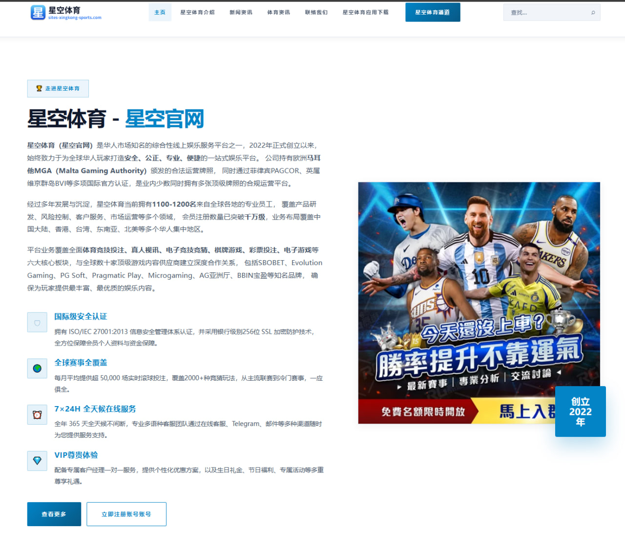 谢娜产后综艺回归表现与观众期待的深度分析